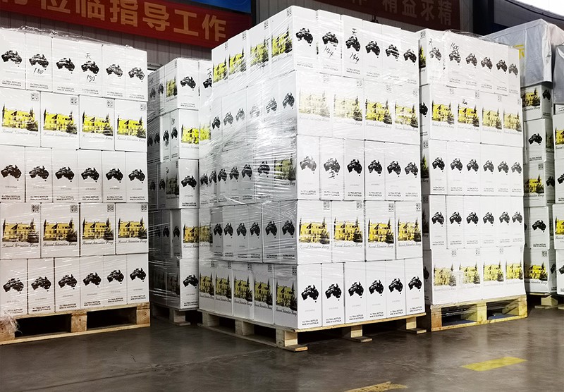 日照萄酒加盟|喜訊：澳大利亞熱銷款新品終于到貨啦！
