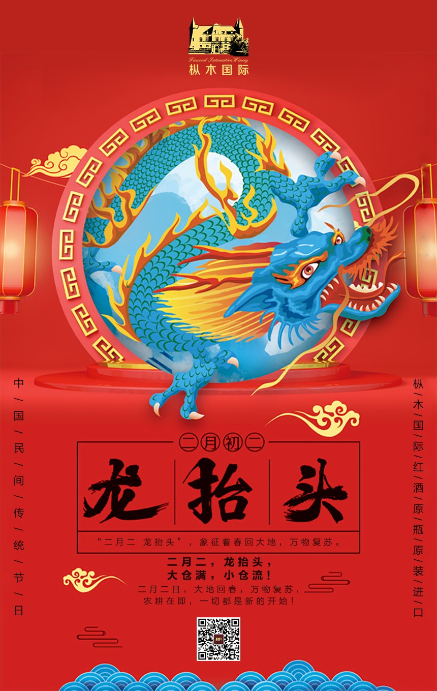 大倉滿 小倉流，一切都是新的開始.jpg